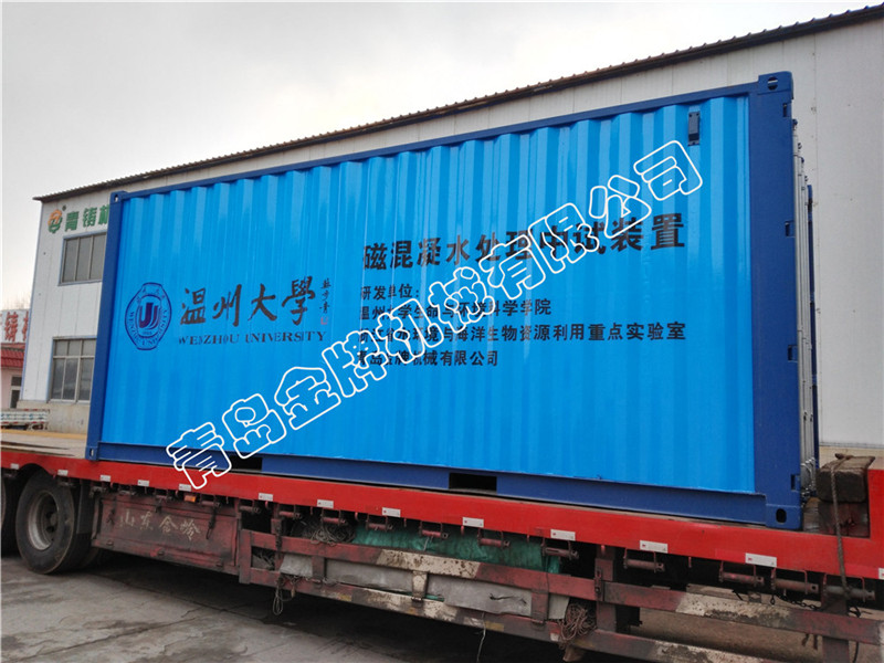 �ż��d��ˮ̎����ԇ�O(sh��)��