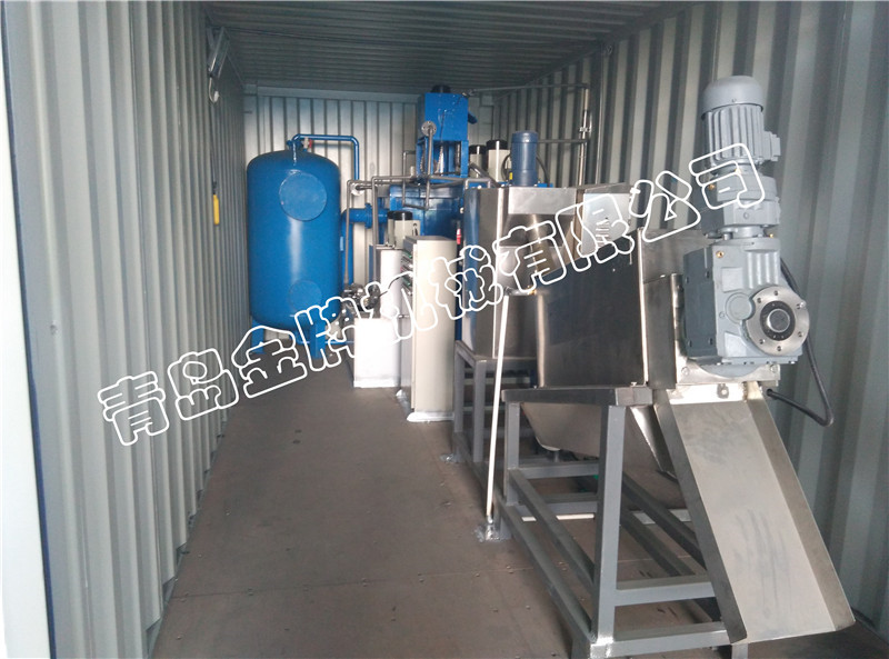 �ż��d��ˮ̎�����g(sh��)